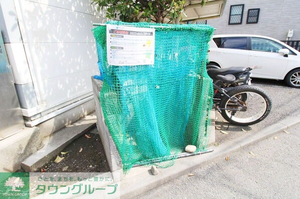 レオパレスエミの物件内観写真